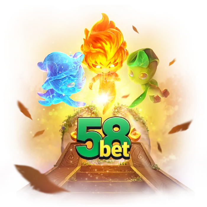 58 bet เข้าสู่ระบบ